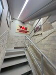 PASystem (Frunze Street, 96В), security and alarm systems
