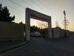 Health Center Naftalan (Baku, Azеrbaycan Avenue), hospital