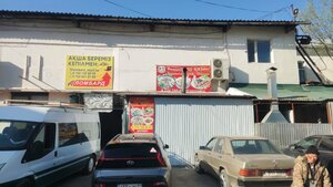 Ush kazan (Álimqulov kóshesi, 1), canteen