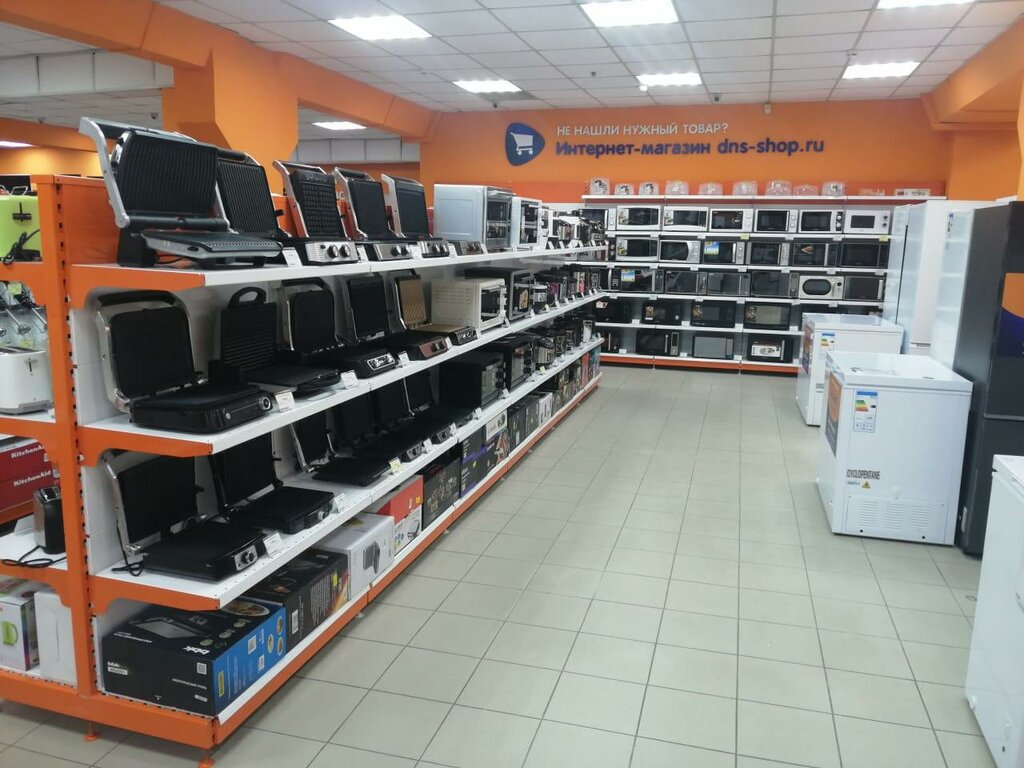 Компьютерный магазин DNS, Алушта, фото