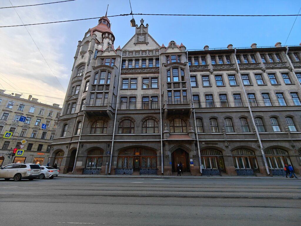 Жилищный отдел Адмиралтейский Райжилобмен, Санкт‑Петербург, фото