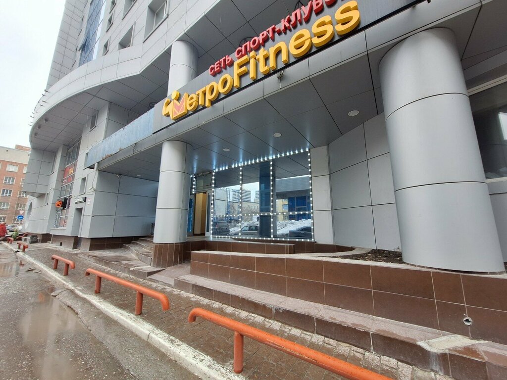 Фитнес-клуб МетроFitness, Новосибирск, фото