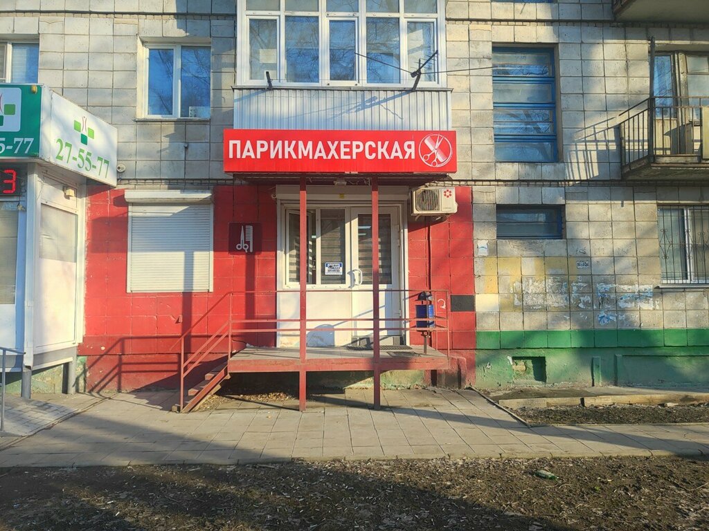 Hairdresser Парикмахерская, Volgograd, photo