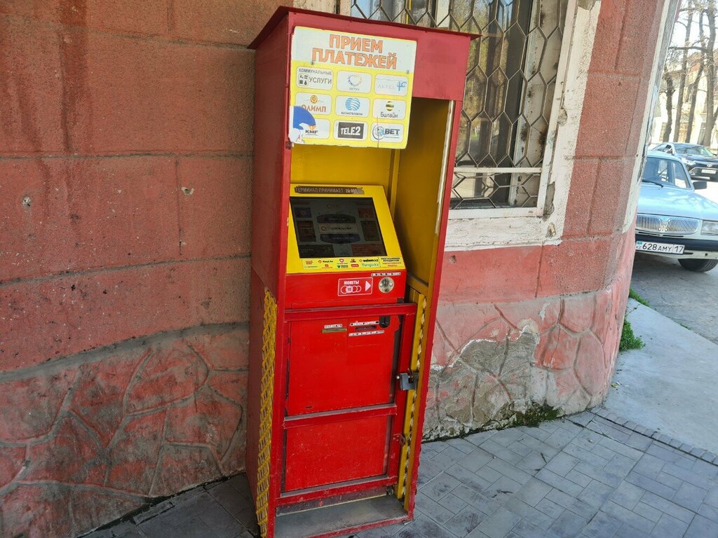 Payment terminal Qiwi, Chimkent, photo