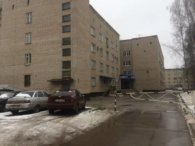 Фото Байкал