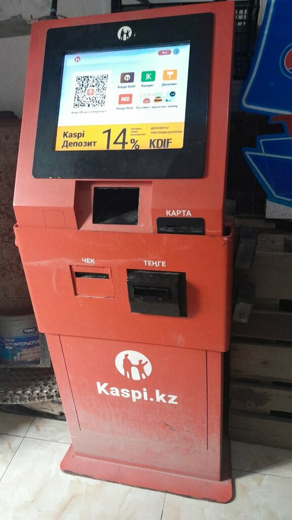 Payment terminal Kaspi Bank, Astana, photo