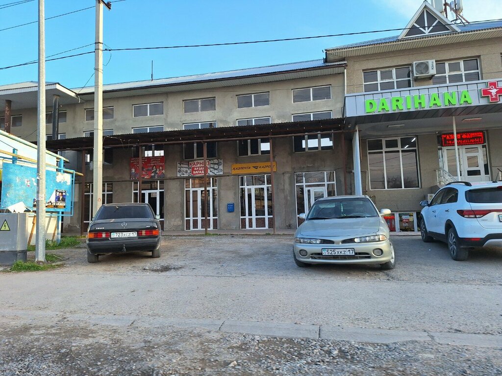 Curtains, curtain rods Cornice, Chimkent, photo