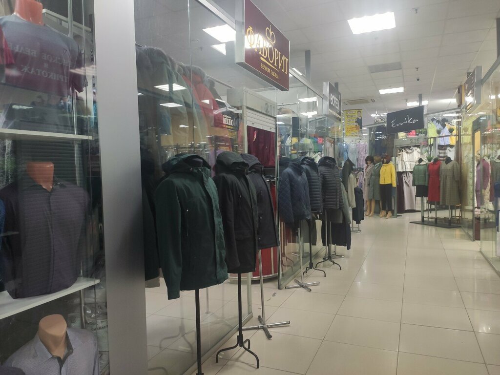Outerwear shop Фаворит, Kurgan, photo