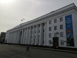 Управление Делами Ульяновской области (Соборная площадь, 1, Ульяновск), администрация в Ульяновске