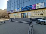 Milka Kids (Abaı Avenue, 9/1), children's store