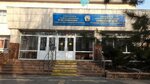 Gymnasium № 83 (Mıhaıl Sholohov kóshesi, 28), school