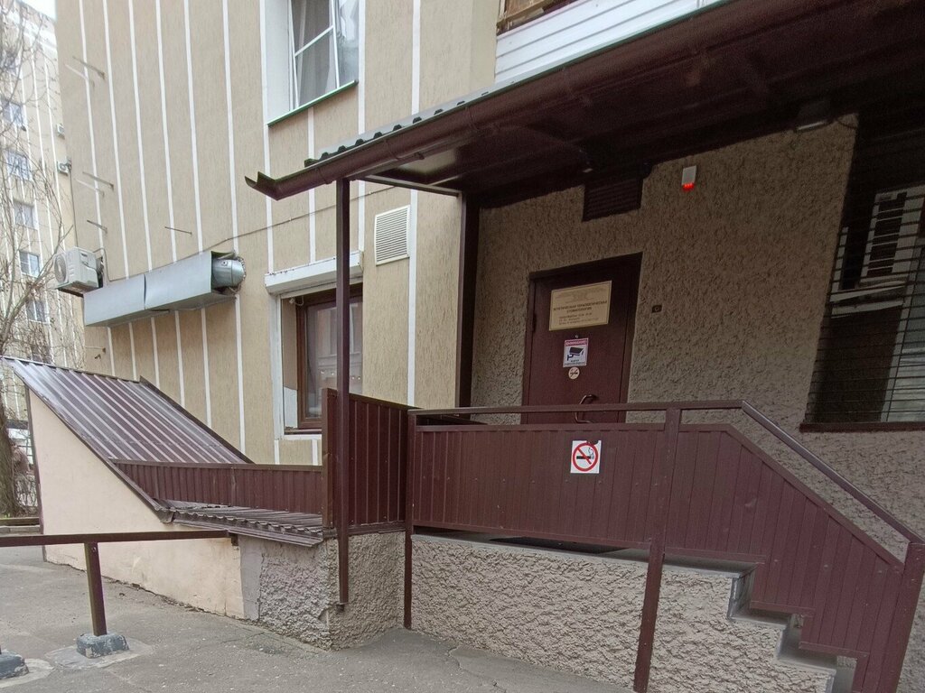 عيادات الأسنان Эстетическая терапевтическая стоматология ، فورونيج، صورة