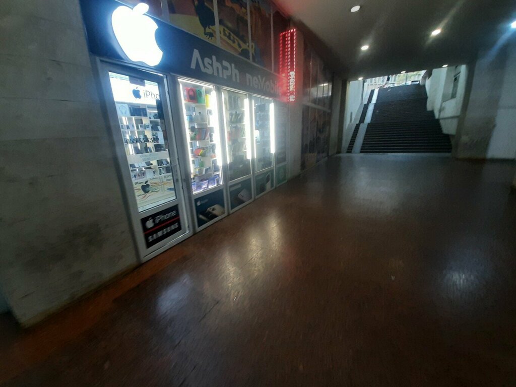 Phone repair AtMobile, Yerevan, photo