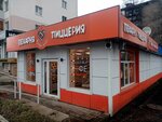 Булкихауз (Oktyabrya Avenue, 18/1А) ، مخبز