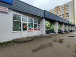 Ремонт одежды (Viery Haruzhaj Street, 31), repair of clothes
