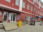 Shopping & business centre Trikotazhka (Sergiyev Posad, Karla Marksa Street, 7), shopping mall