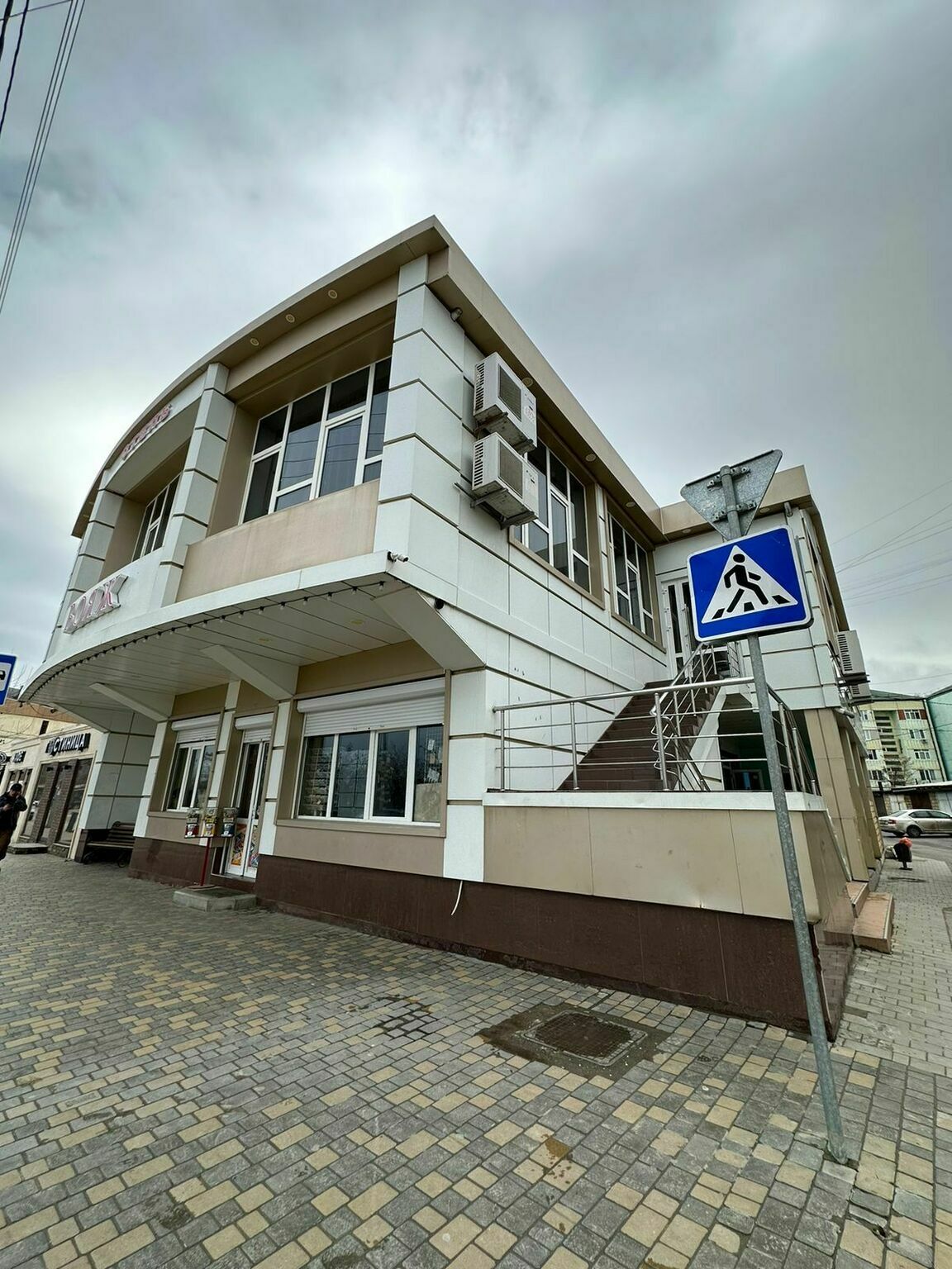 Фото Вояж на набережной