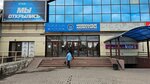 Газированная вода (Телевизорная ул., 1, стр. 90), продуктовый автомат в Красноярске