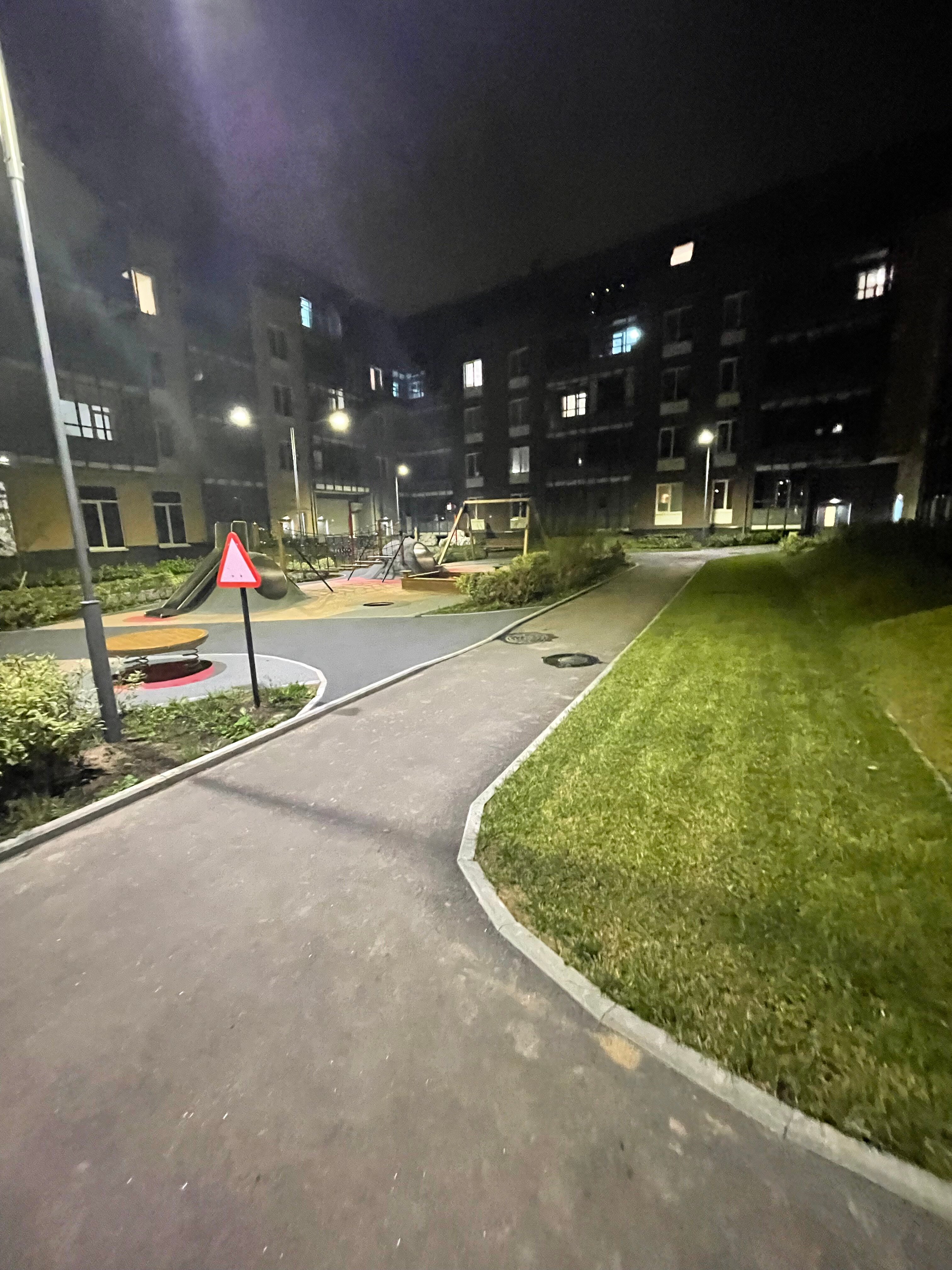 Фото Мой Дом