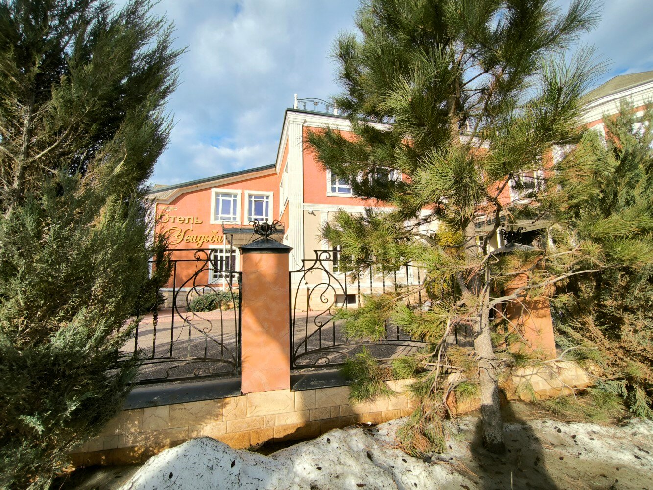 Фото Усадьба