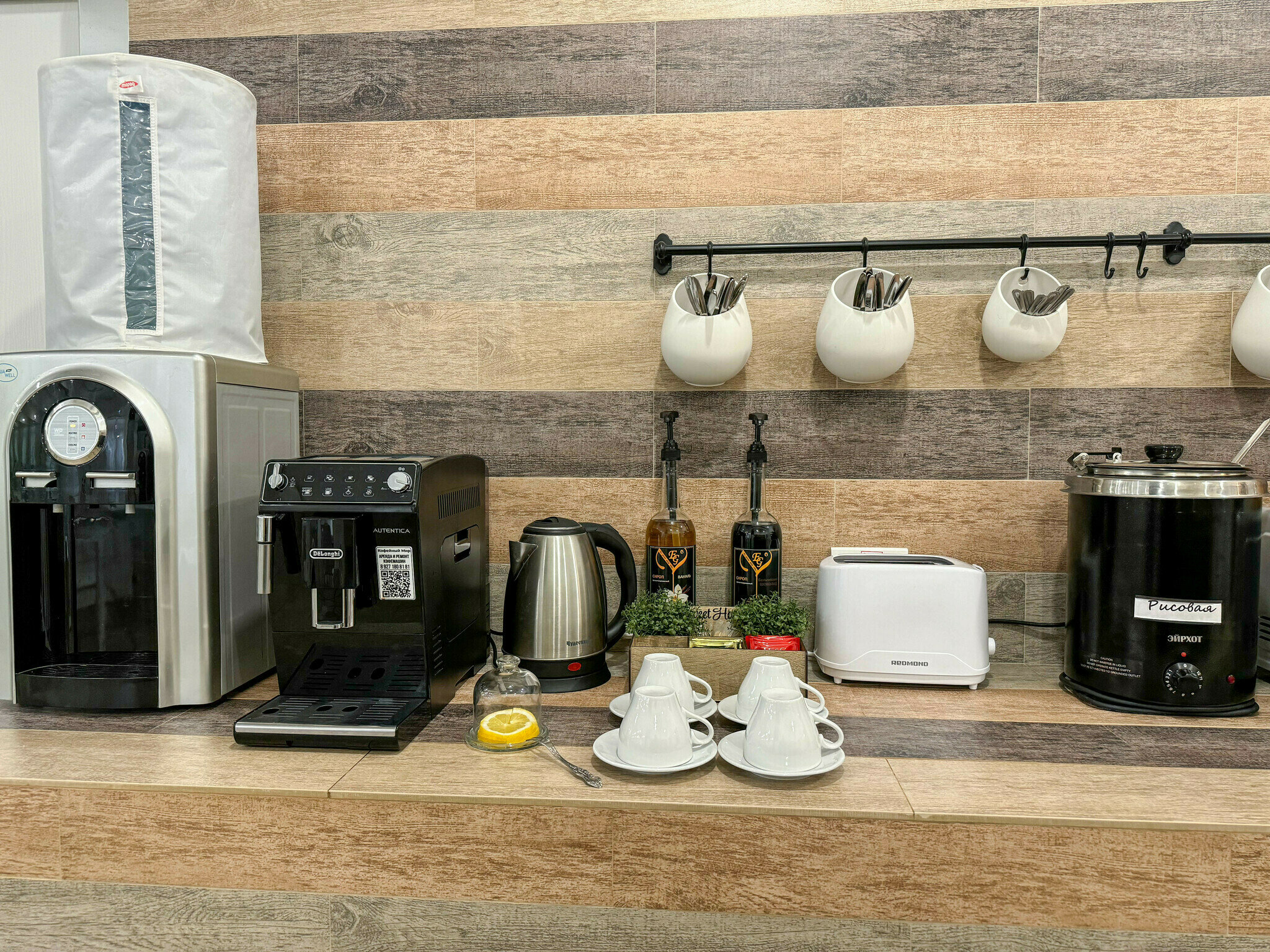 Фото Призма