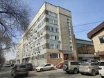 Управление федерального казначейства по Иркутской области отдел № 5 (5th Army street, 29), treasury