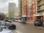 Автогаз (ул. Гагарина, 83, Жуковский), магазин автозапчастей и автотоваров в Жуковском