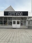 Leti-Pari (Gagarina Street, 25) ، متجر بيع الملابس الداخلية وملابس السباحة