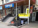 Barber shop (Akademik Hasan Aliyev Street, 418B) ، صالون حلاقة