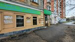 RM-market (Mayakovskogo Street, 22) ، تصليح الكمبيوتر وخدمات أخرى