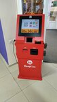 Kaspi Bank (Abylaı Han dańǵyly, 177А) ، آلة صرف النقود الأوتوماتيكية
