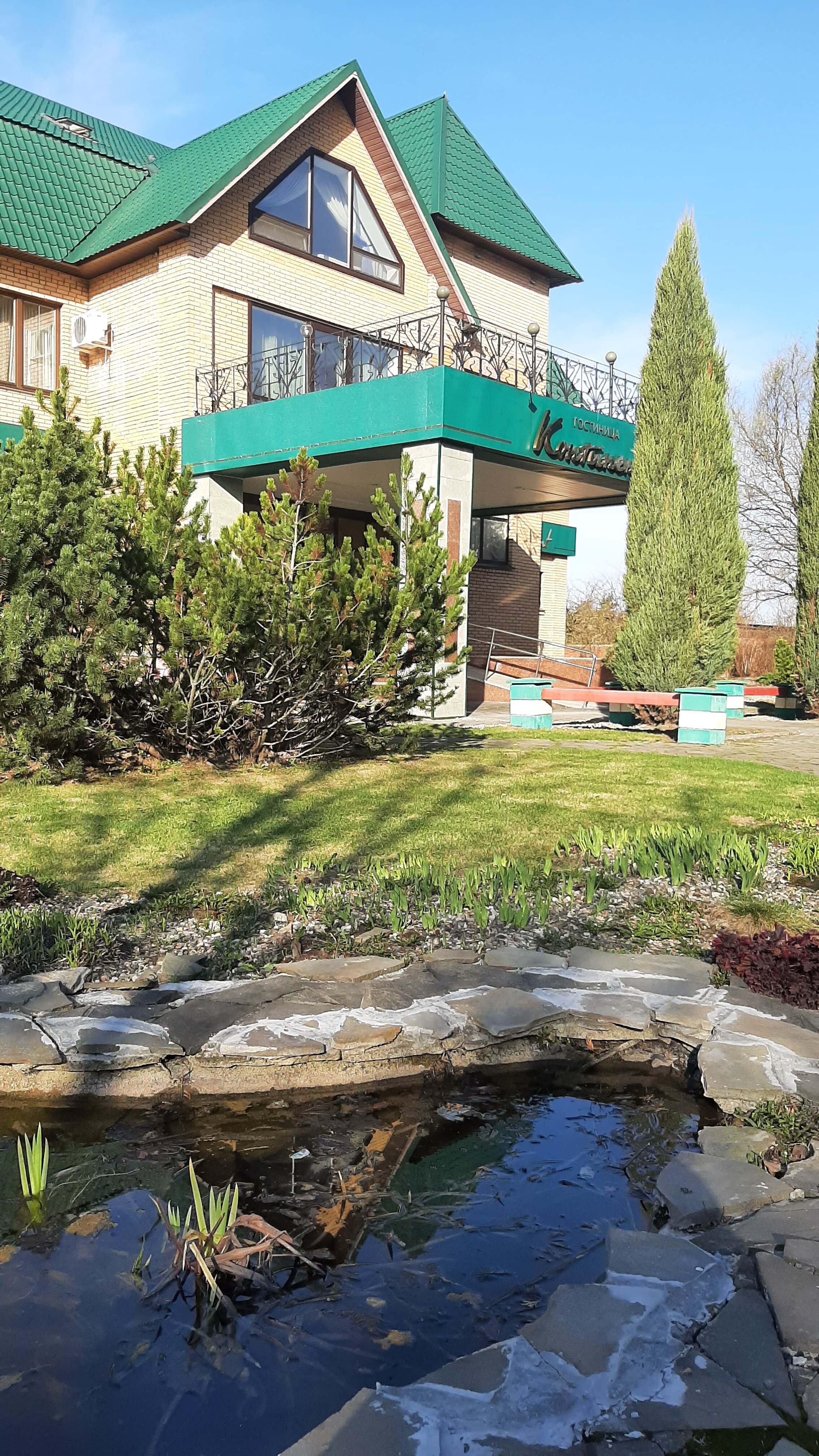 Фото Континент