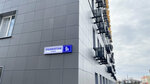 ИНКОМ-Недвижимость (Moscow Region, Pshkinskiy Urban District, Krasnoarmeysk, zhiloy kompleks Krasnoflotskiy) ، وكالة عقارية