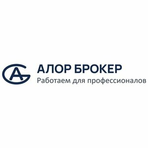 Алор брокер, Троицкий проспект, 20 — Архангельск