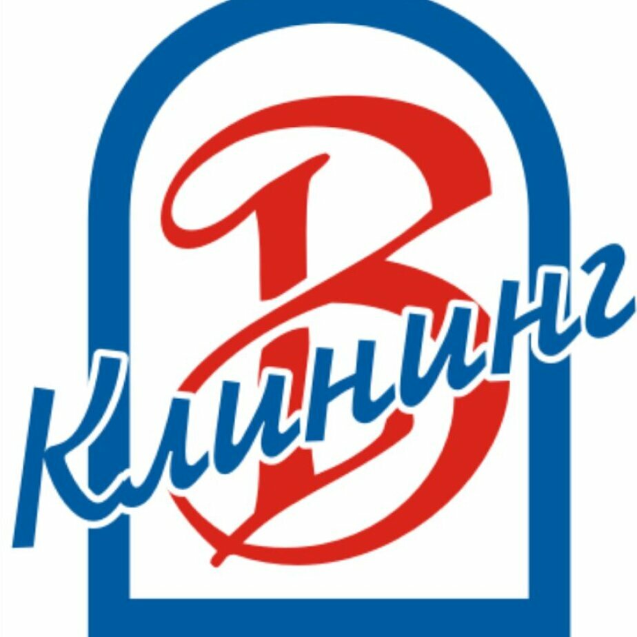 Клининг Веста