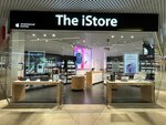 The iStore (Proletarskaya Street, 2), electronics store