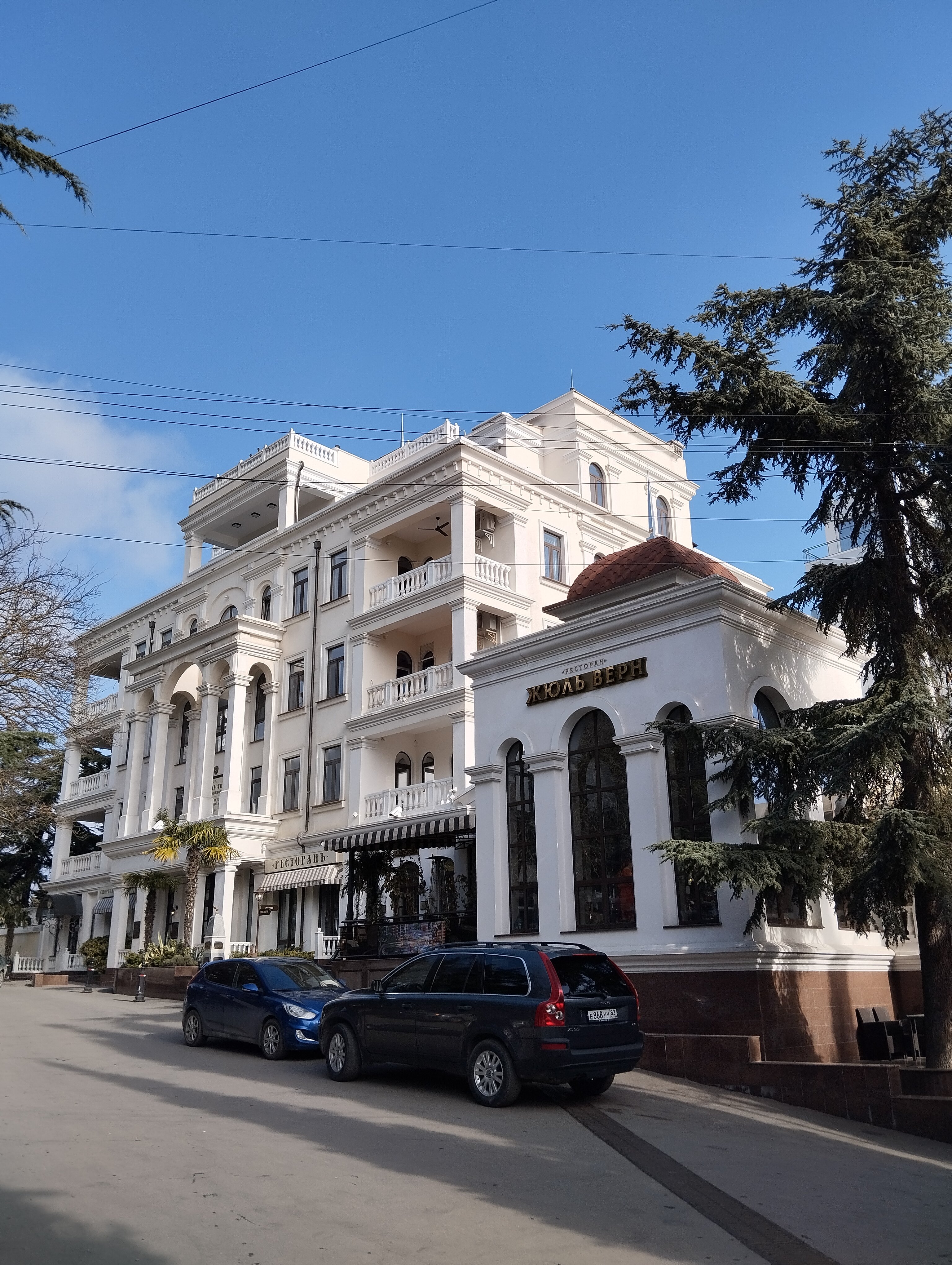 Фото Усадьба Приморский парк