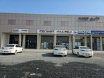 Prompt International General Trading (55/2, 9 Street, M14, Mussafah, Abu Dhabi), measuring devices