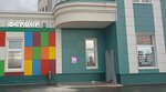 Фермер (mikrorayon Samotsvety, 3), grocery