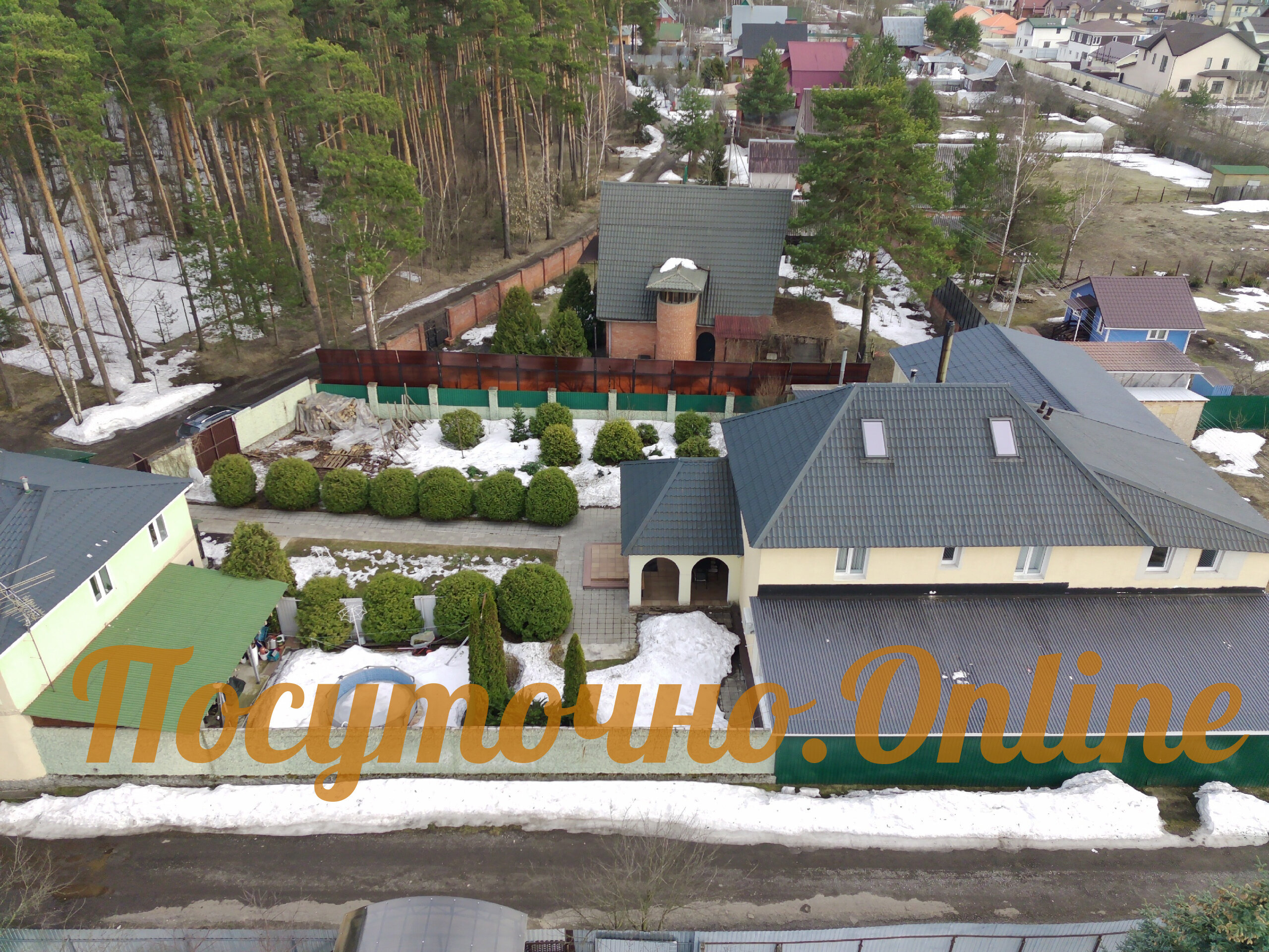 Фото Посуточно.Online