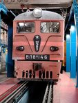 ПК Новочеркасский электровозостроительный завод, сборочный цех № 67 (Rostov Region, Novocherkassk), infraestructura industrial