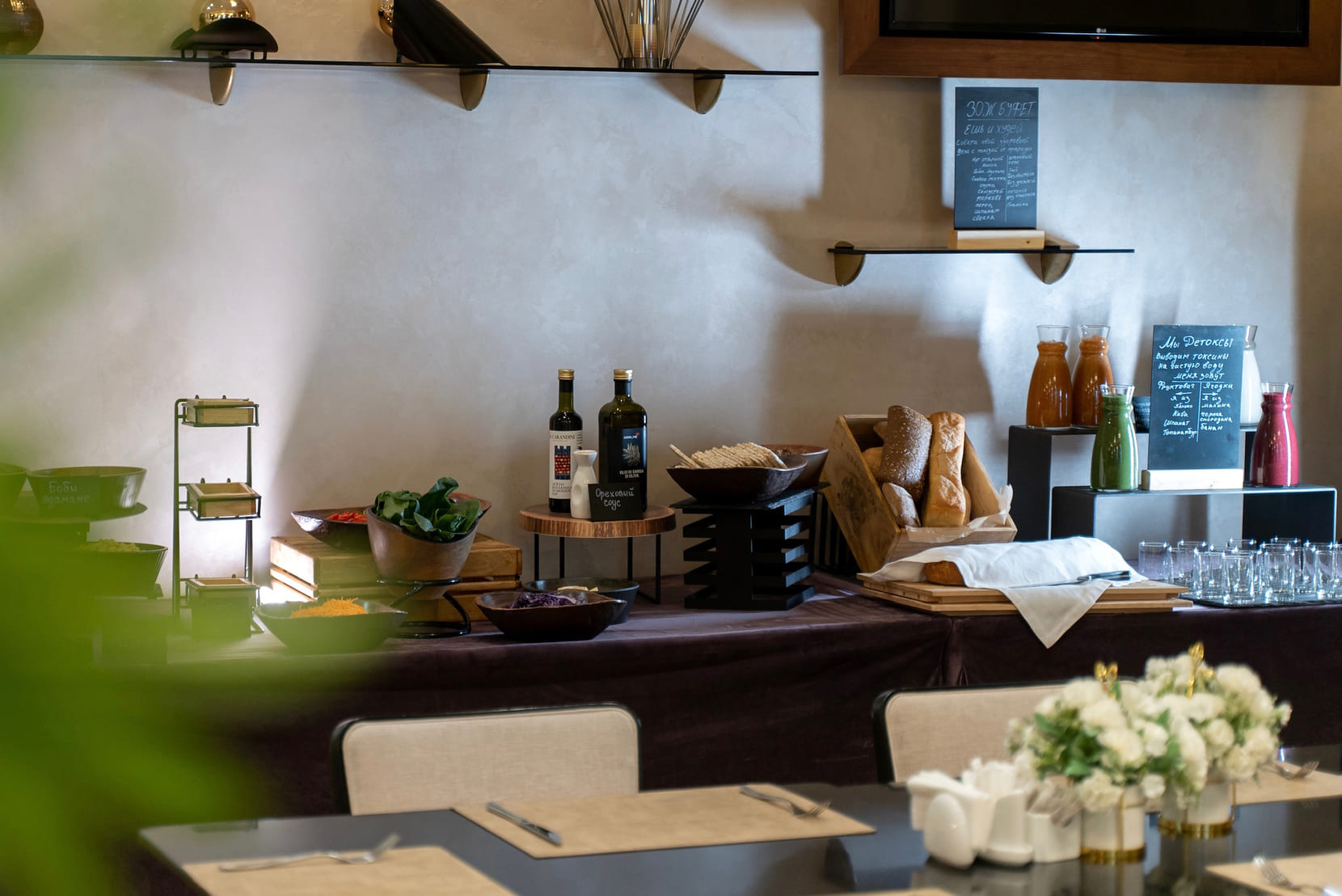 Фото Palmira Business Club