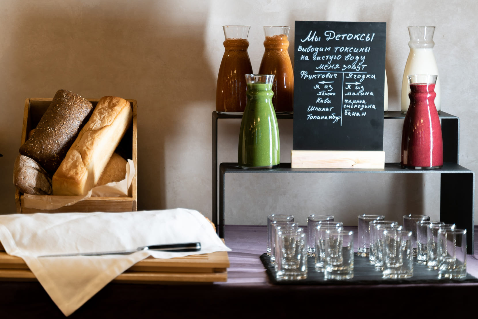 Фото Palmira Business Club