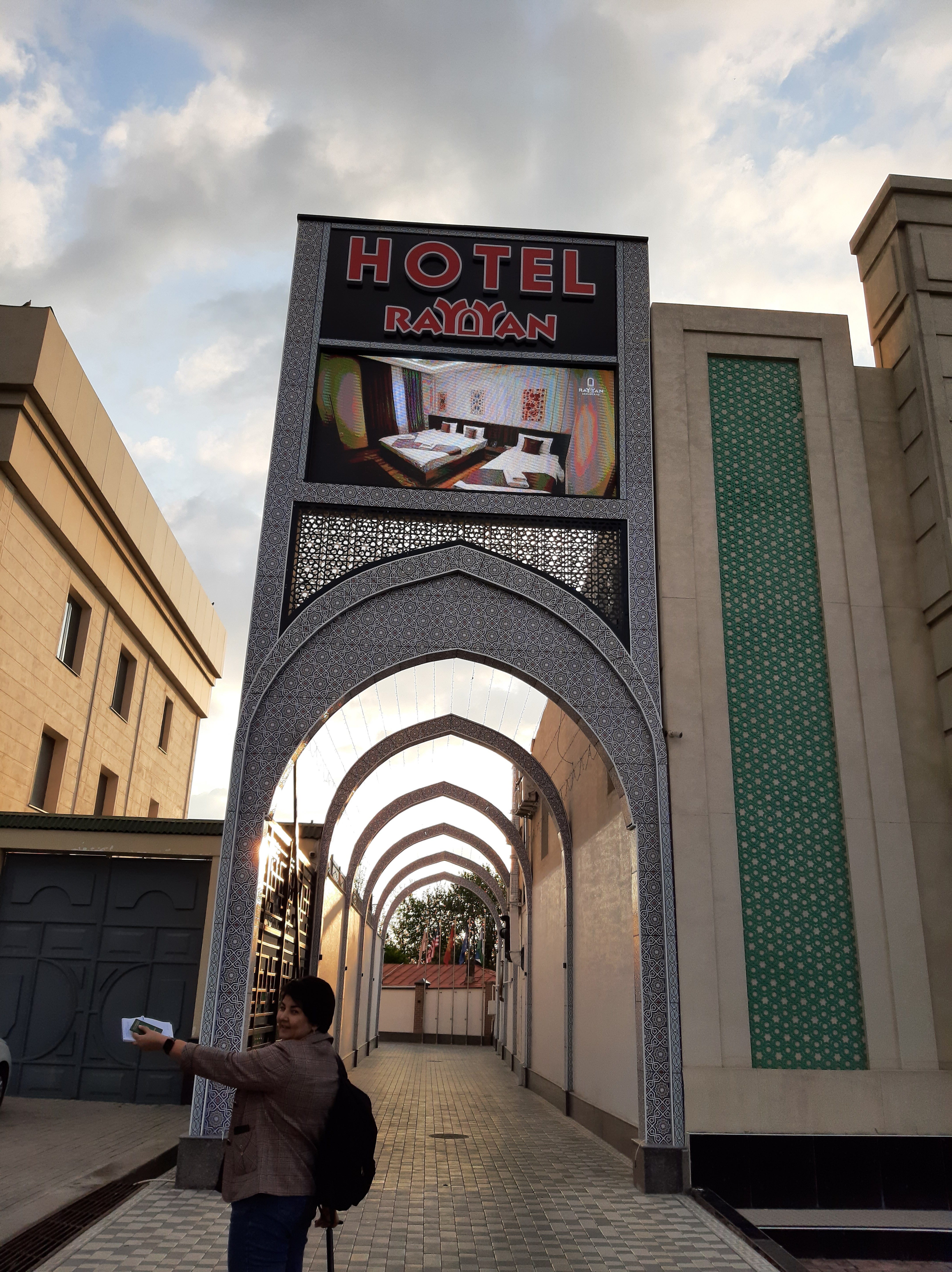 Фото Rayyan Hotel Самарканд