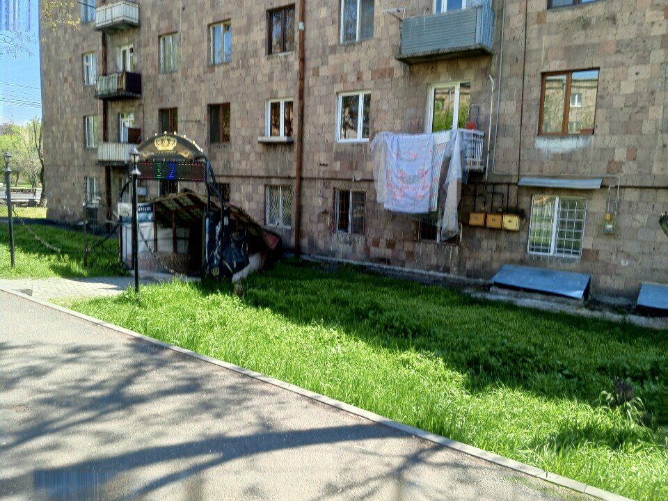 Computer club Game Zone Royal, Yerevan, photo