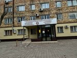 City Center for Primary Health Care, Family Health Center No. 2 (Nurken Äbdirov avenue, 51) ، عيادة خارجية للبالغين