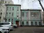 ТриА-Мед2 (ул. Гиляровского, 38, Москва), медцентр, клиника в Москве