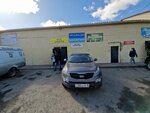 4 Tulik (Dostoevskıı kóshesi, 6к3), veterinary pharmacy