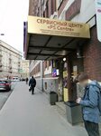 Charitea (Gilyarovskogo Street, 65с1), tea shop