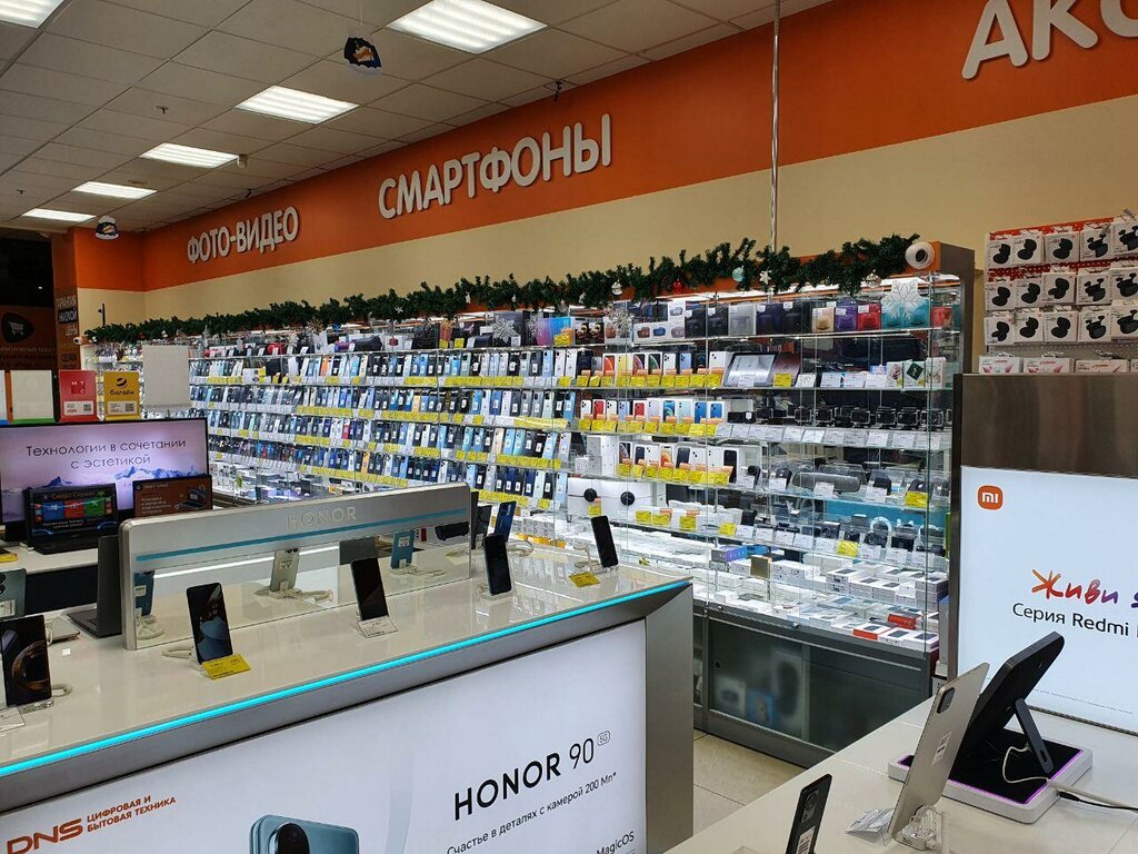 Computer store DNS, Saint Petersburg, photo